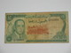 50 Dirhams 1985-1405 Maroc - Banque Du Maroc **** EN ACHAT IMMEDIAT **** - Marokko