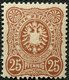 Dt. Reich 43c **, 1887, 25 Pf. Orangebraun, Postfrisch, Pracht, Kurzbefund Wiegand, Mi. 100.- - Gebraucht