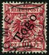 TOGO 3b O, 1899, 10 Pf. Dunkelrosa, Pracht, Fotobefund Jäschke-L., Mi. 200.- - Togo