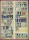 Delcampe - LOTS **, 1960-68, Saubere Postfrische Dublettenpartie Mit Dienst-u. Unescomarken, Mit Nr. 1480 5x, Meist Pracht, Günstig - Sonstige & Ohne Zuordnung