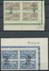 ISLAND 114-18 VB O, 1925, Ansichten In Eckrandviererblocks Mit Plattennummer, Tollur-Stempel, Pracht - Other & Unclassified