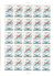 1978. USSR/Russia,  Early Soviet Russian Aircrafts, Issue IV, 6 Sheets Of 25v Each,  Mint/** - Nuevos