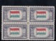 Delcampe - Lot Of 4 Blocks Of 4, Sc#910, 911 912 921 1943-44 Over-run Countries WWII Flags, Luxembourg Norway Korea Czechoslovakia - Blocks & Sheetlets