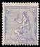 1873-ED. 137 I REPÚBLICA - ALEGORÍA DE ESPAÑA - 50 CENT. ULTRAMAR -NUEVO-MH- - Unused Stamps