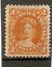 NEW BRUNSWICK 1860 - 1863  2c  ORANGE-YELLOW SG 11 MINT NO GUM Cat £42 - Ungebraucht