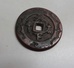 Ancient China Bronze Coin Qing Ch'ng Dynasty Qian LongTong Bao Palace Coin 31mm 13.gm - China