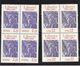 1986 - Emission Commune France/USA - Centenaire Statue De La Liberté/Liberty - 2 Blocs De 4 MNH - YT 2421/1672 - Documents Of Postal Services