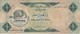 BILLETE DE EMIRATOS ARABES DE 1 DIRHAM DEL AÑO 1973  (BANKNOTE) - Emirats Arabes Unis