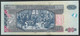 Guatemala P124b 20 Quetzales 11.5.2011 Issued 2014 Modified Flag Unc. - Guatemala