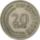 Monnaie, Singapour, 20 Cents, 1967, Singapore Mint, TTB, Copper-nickel, KM:4 - Singapour