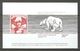 2013. Greenland. 75 Years Оf Тhe Greenland Stamp. Block ** RARE - Unused Stamps