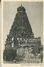 Gopuram Of Brihadishwar Temple, Tanjore 1961 (002582) - Indien