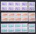 1958  Panama, 10 X 318 / 321 + PA 193 / 195** (bloc De 8+2), Cote 90 €, - 1958 – Brussels (Belgium)