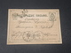 RUSSIE - Entier Postal En 1883 - L 10625 - Stamped Stationery