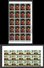 GB 1967 British Paintings 4d And 9d In MNH Part Sheets Of 20/15 (5799) - Unused Stamps