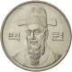 Monnaie, KOREA-SOUTH, 100 Won, 1991, TTB, Copper-nickel, KM:35.2 - Corée Du Sud