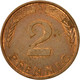 Monnaie, République Fédérale Allemande, 2 Pfennig, 1991, Berlin, TTB, Copper - 2 Pfennig