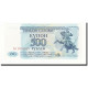 Billet, Transnistrie, 500 Rublei, 1993, KM:22, NEUF - Moldavië