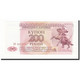 Billet, Transnistrie, 200 Rublei, 1993, KM:21, NEUF - Moldavie