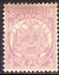 SOUTH AFRICA TRANSVAAL 1885 SG #180 3d MH Perf. 12½ - Transvaal (1870-1909)