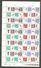 1979. China. National Spartakiad. Half Sheet (4x5) ** - Unused Stamps