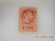 Sevios / Austria / Stamp **,*, (*) Or Used - Sonstige & Ohne Zuordnung