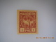 Sevios / Great Britain (Occupation) / Stamp **,*, (*) Or Used - Other & Unclassified