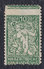 Yugoslavia State SHS Slovenia 1920 Definitive, Error - Moved Perforation, Without Gum On The Back; Michel 121 - Ongetande, Proeven & Plaatfouten