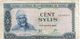 100 SYLIS/Banque Centrale De La République De GUINEE//1960- 1980                                             BILL172 - Guinee