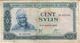 100 SYLIS/Banque Centrale De La République De GUINEE//1960 -1980                                           BILL173 - Guinee