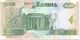 20 Kwachas/ Bank Of Zambia//  1992                                                      BILL179 - Zambie