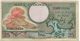 25 Rupiah/ Bank Indonesia//  1959                                                     BILL180 - Indonesia