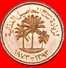 * GREAT BRITAIN: UNITED ARAB EMIRATES ★ 1 FILS 1393-1973 UNC MINT LUSTRE! LOW START ★  NO RESERVE! - Ver. Arab. Emirate