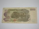 1000 Yen 1963 - JAPON - Nippon Ginko  ****EN ACHAT IMMEDIAT **** - Giappone