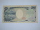 1000 Yen 2004 - JAPON - Nippon Ginko  ****EN ACHAT IMMEDIAT **** - Japan