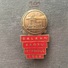 Badge (Pin) ZN006133 - Athletics Cross Balkan Championships Istanbul Turkey 1968 - Athletics