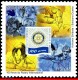Ref. BR-2952 BRAZIL 2005 - ROTARY, ROTARY INTERNATIONAL,, CENT., MNH,1V Sc# 2952 - Unused Stamps
