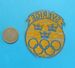 OLYMPIC GAMES LONDON 1948. - Sweden NOC Original Vintage Patch * Jeux Olympique Olympia Olimpiadi Olympiad Olympiade RRR - Uniformes Recordatorios & Misc