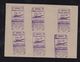 Brazil Brasil 1940 VASP Block Of 6 Of Special Cancel Feira De Industria SAO PAULO - Airmail (Private Companies)