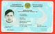 Identity Card Of Kazakhstan - Collections