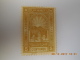 Sevios / Morocco / Stamp / Tax **, *, (*) Or Used - Marokko (1956-...)