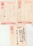 Japon Entier Postal N° 17 -  Lot De 3 - Cartes Postales