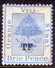 SOUTH AFRICA ORANGE FREE STATE 1893 SG #T30 TELEGRAPH 3d MH (part Gum) - Orange Free State (1868-1909)