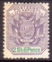 SOUTH AFRICA TRANSVAAL 1896 SG #224 2sh6d MH Thin - Transvaal (1870-1909)