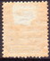 SOUTH AFRICA TRANSVAAL 1896 SG #224 2sh6d MH Thin - Transvaal (1870-1909)