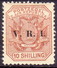 SOUTH AFRICA TRANSVAAL 1900 SG #236 10sh MH Opt V.R.I. CV £13 Thin - Transvaal (1870-1909)