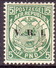 SOUTH AFRICA TRANSVAAL 1900 SG #237 £5 MH Opt V.R.I. Signed FLU But Probably A Reprint - Transvaal (1870-1909)