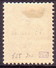 SOUTH AFRICA TRANSVAAL 1900 SG #237 £5 MH Opt V.R.I. Signed FLU But Probably A Reprint - Transvaal (1870-1909)