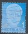 Netherlands 2015. Scott #1456d (U) King Willem-Alexander - Used Stamps