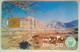 UAE 30 Dhs Cliff Chip Card - United Arab Emirates